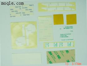 双面胶加工成型
